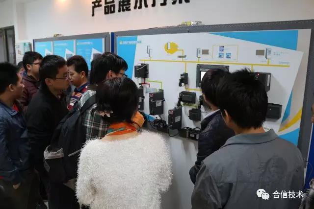 江门市技师协会到访立博开展手艺交流-PLC_伺服_HMI_折弯系统_立博（官网）