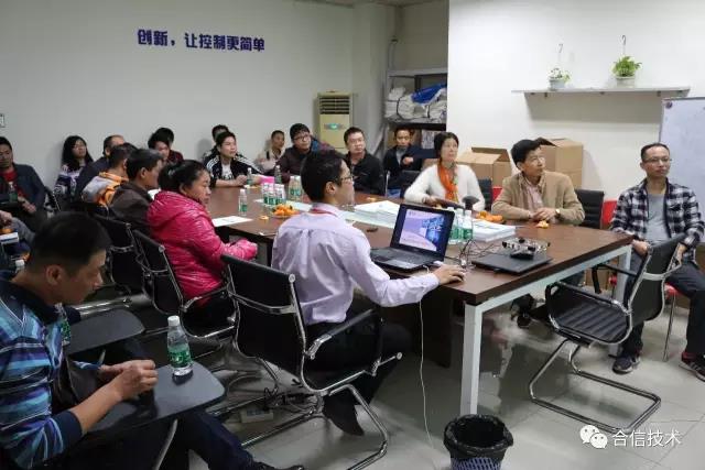 江门市技师协会到访立博开展手艺交流-PLC_伺服_HMI_折弯系统_立博（官网）