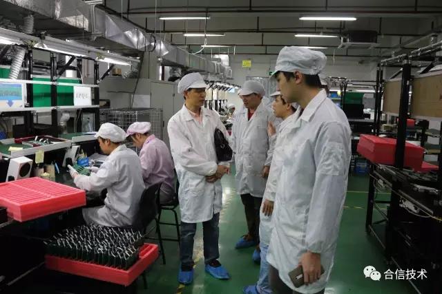 江门市技师协会到访立博开展手艺交流-PLC_伺服_HMI_折弯系统_立博（官网）