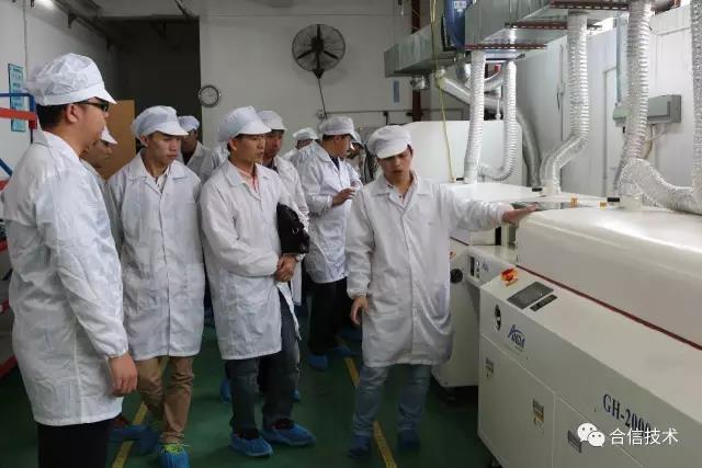 江门市技师协会到访立博开展手艺交流-PLC_伺服_HMI_折弯系统_立博（官网）