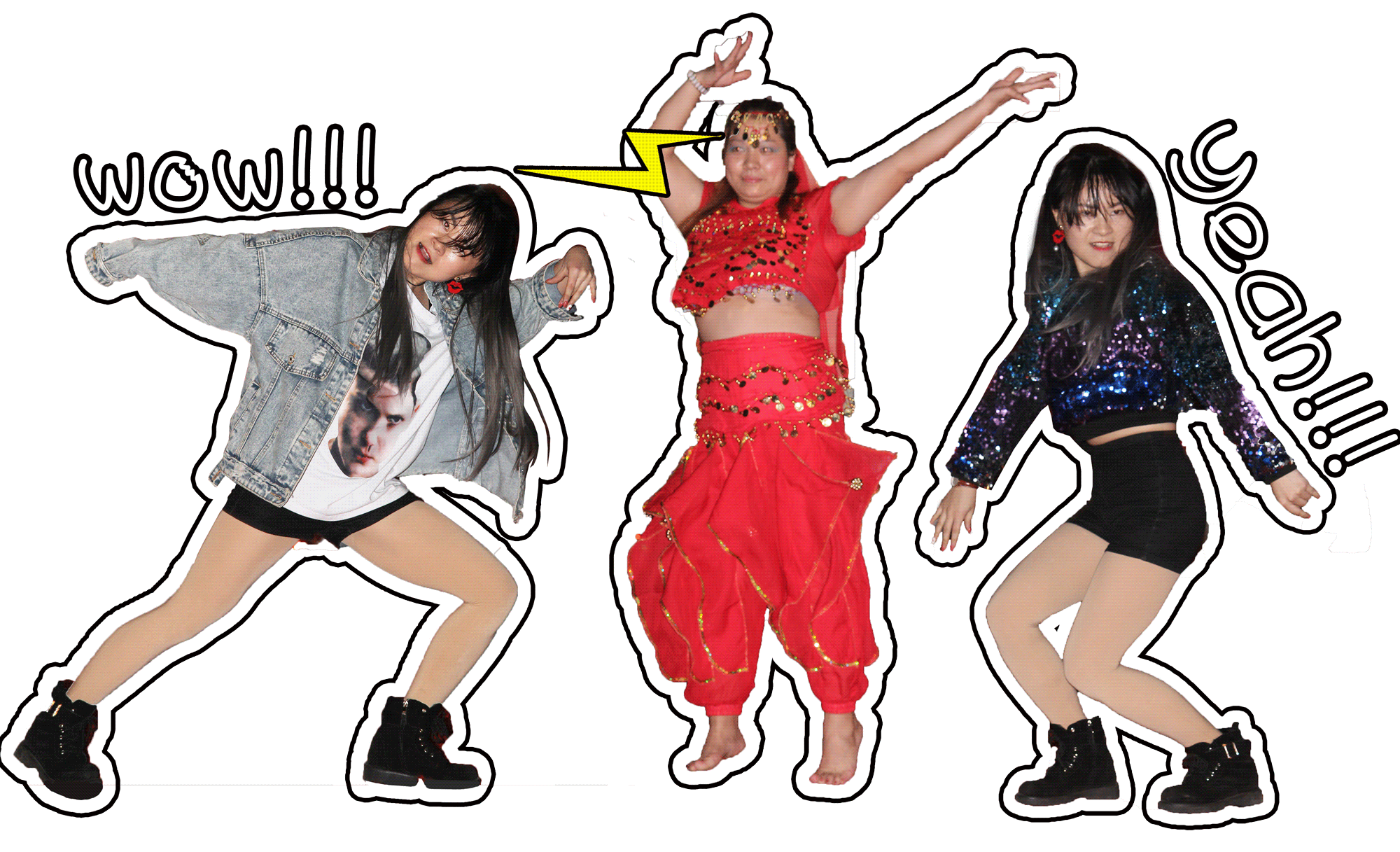 舞蹈演出.gif