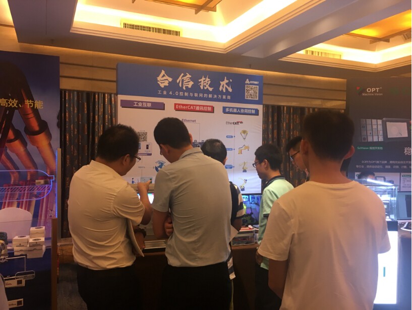 行业专题：3C、锂电行业智造中的工业互联解决计划-PLC_伺服_HMI_折弯系统_立博（官网）