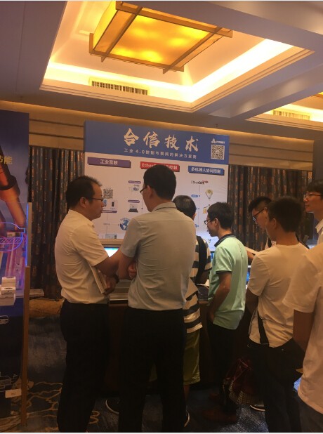 行业专题：3C、锂电行业智造中的工业互联解决计划-PLC_伺服_HMI_折弯系统_立博（官网）
