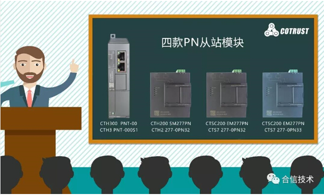 PN四？？？？？.jpg