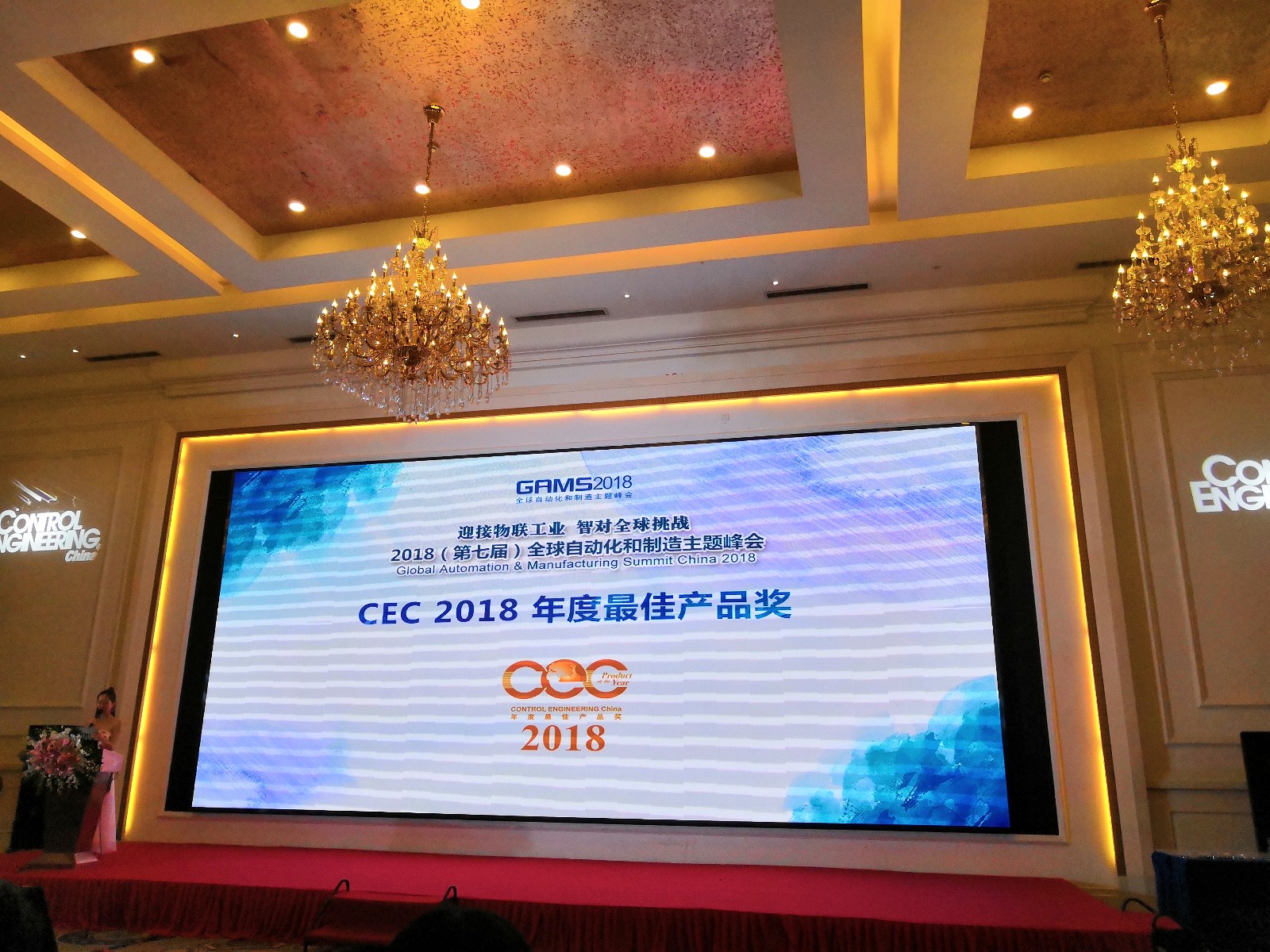 IMG_20180920_120535.jpg