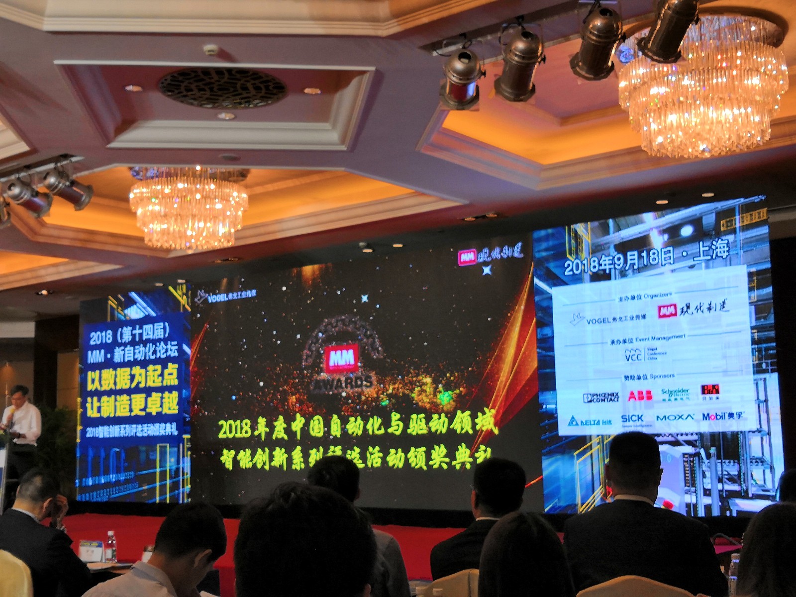 IMG_20180918_160249.jpg