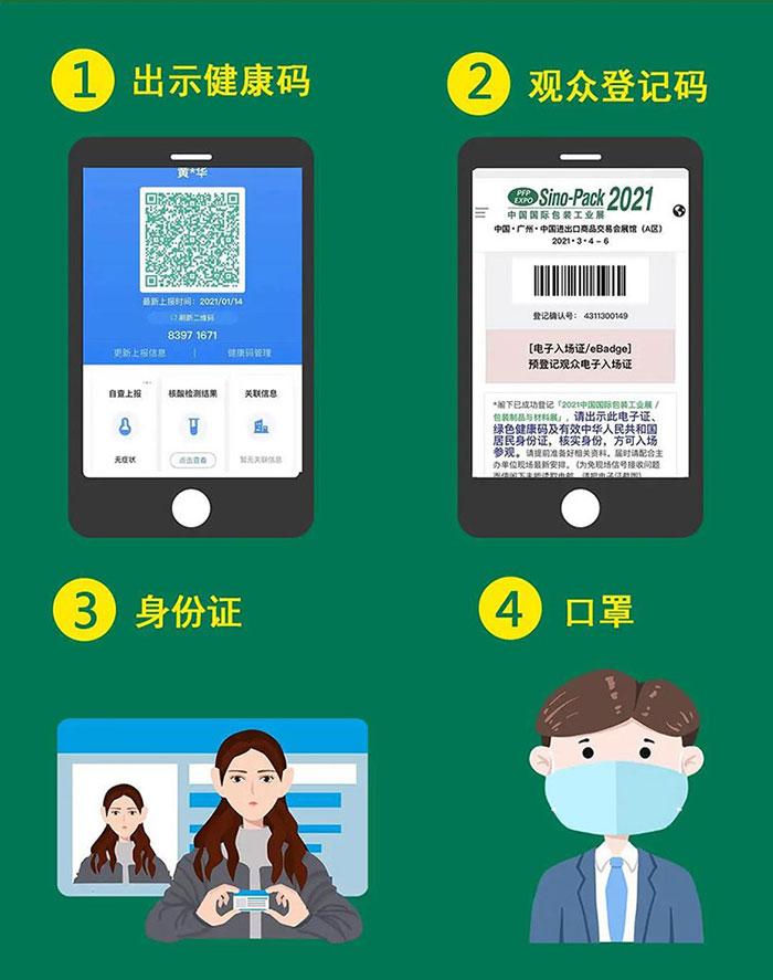 立博温馨-web.jpg