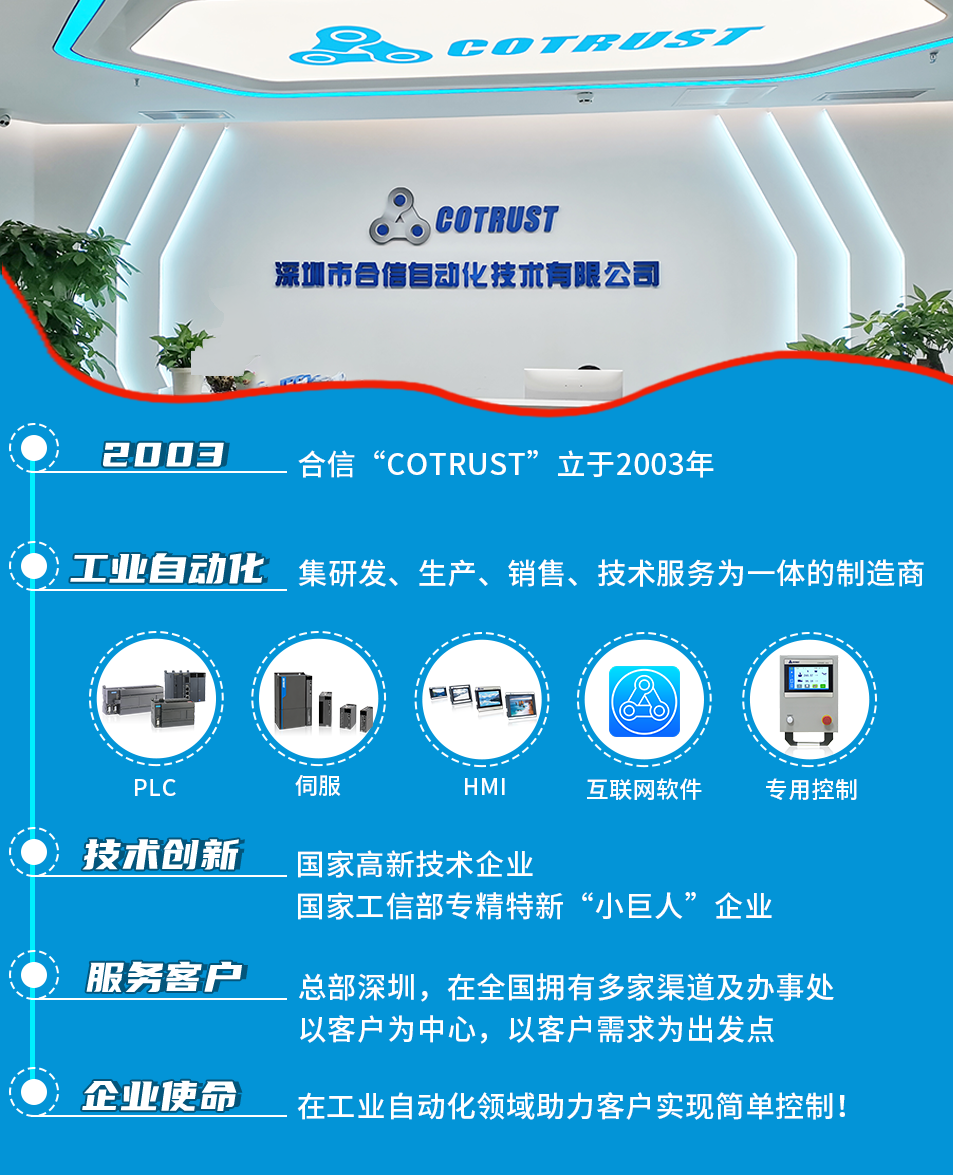 立博.png