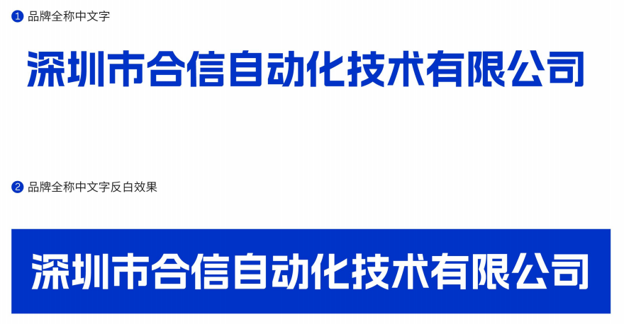 立博中文1.png