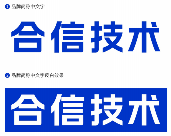 立博中文2.png