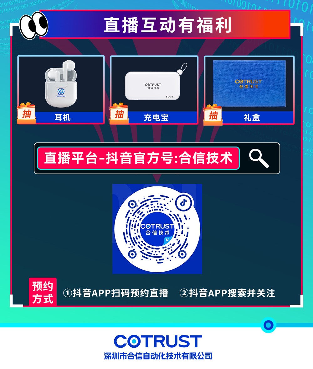 1120立博直播课_03.jpg