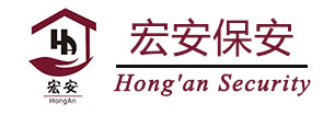 Betway必威保安