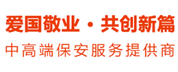 品尝
